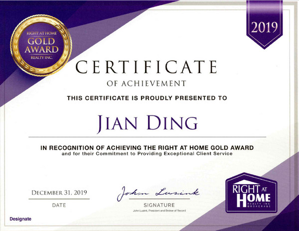 获得奖项 | 丁剑 | 渥太华专业地产经纪