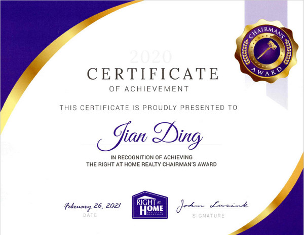 获得奖项 | 丁剑 | 渥太华专业地产经纪