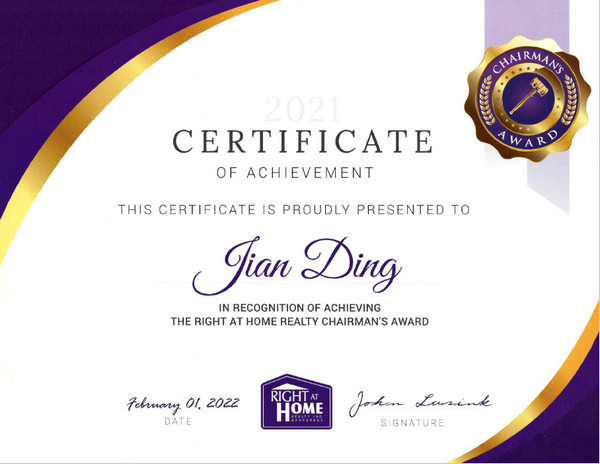 获得奖项 | 丁剑 | 渥太华专业地产经纪