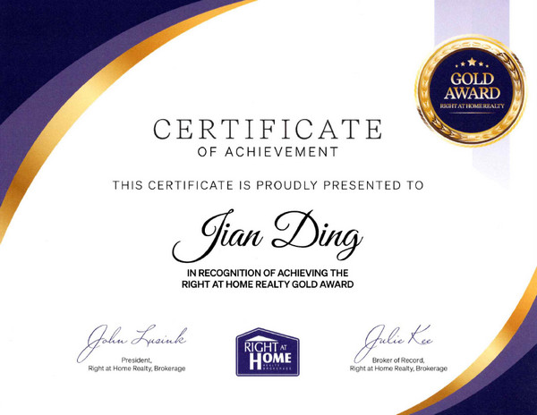 获得奖项 | 丁剑 | 渥太华专业地产经纪